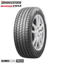 【在庫あり】数量限定 185/60R15 84Q BRIDGESTONE ブリヂストン BLIZZAK VRX3 ブリザック VRX スタッドレスタイヤ 2021年製【取付対象】