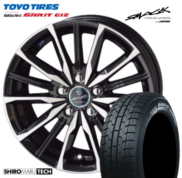 楽天市場】4本セット 送料無料 新品 toyo observe giz2 195 楽天市場】4本セット 送料無料 新品 toyo observe giz2 195