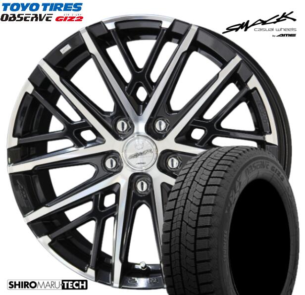 楽天市場】4本セット 送料無料 新品 toyo observe giz2 195 楽天市場】4本セット 送料無料 新品 toyo observe giz2 195