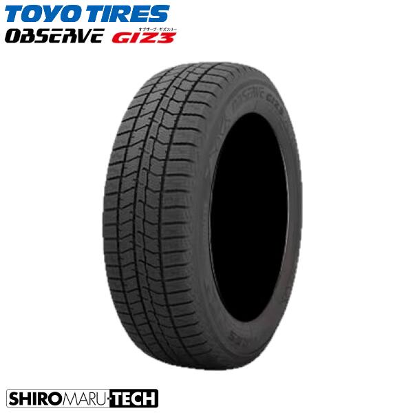 【2024年製】 225/50R18 95Q TOYO トーヨー OBSERVE GIZ3 スタッドレスタイヤ 【取付対象】