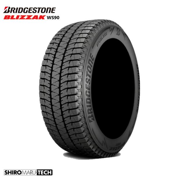 【在庫有り】2025年製 185/65R15 88T BRIDGESTONE ブリヂストン BLIZZAK ブリザック WS90 スタッドレスタイヤ 1本【取付対象】