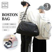 ＼50枚限定50％OFFクーポン☆1/28 01:59迄／ 旅行バッグ ボストンバッグ 大容量 旅行修学 スポーツバッグ レディース メンズ 軽量 大きめ マザーズバッグ 乾湿分離 トートバッグ ジムバッグ シューズ収納 肩掛けバッグ ショルダーバッグ キャリーオン 防水 旅行 出張 温泉