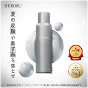 SHIRORU(シロル) クリスタルホイップブラック 新発売 炭酸洗顔 毛穴 くすみ 泡洗顔 洗顔料 洗顔フォーム (120g× 1本) おすすめ 泡パック ク...