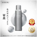 SHIRORU(シロル) クリスタルホイップブラック 新発売 炭酸洗顔 毛穴 くすみ 泡洗顔 洗顔料 洗顔フォーム (120g×1本) おすすめ 泡パック 炭 ...