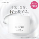 【P20倍10月27日09:59マデ】SHIRORU (シロル) クリスタル プロテクトクリーム (1個/30g) 医薬部外品 アルブチン グリチルリチン酸ジカリウム 美白 スキンケア 肌荒れ防止 フェイスクリーム