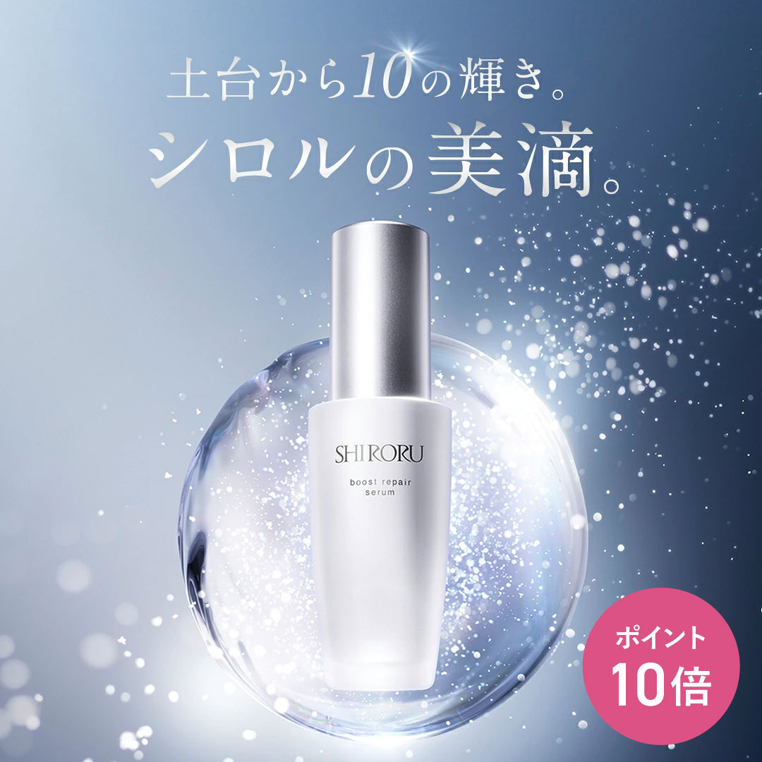 ��P10��1��16��01:59�ޥǡ�SHIRORU (������) �֡����ȥ�ڥ������ (Ƴ�����Ʊ�/���Ʊ�/�����󥱥�/���륳����ե꡼ )50g (��1����ʬ...