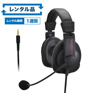 【レンタル】2WAY多用途ヘッドセット rental-SW-HS10【お試し 1週間 試聴機】 | 密閉型 ヘッドフォン スタジオ ミキシング プロ仕様 SOUND WARRIOR サウンドウォーリア 日本製 高音質 低音 重低音 有線 ヘッドホンアンプ ヘッドフォンアンプ ゲーム ゲーミング通販