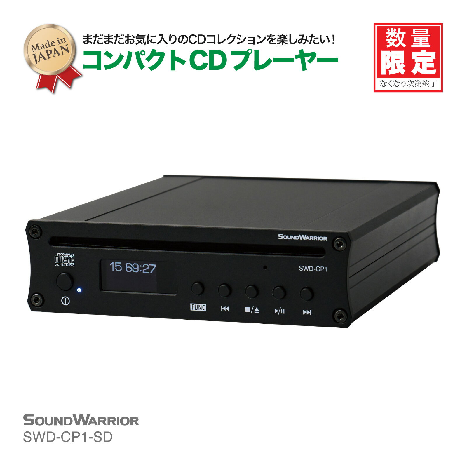 楽天市場】cd ピックアップ レンズ 交換(コンポ用拡張ユニット 楽天市場】cd ピックアップ レンズ 交換(コンポ用拡張ユニット