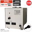 国内用 2000W 変圧器 NDF-2000UPE | 入力 100V 出力 220V 230V 240V 昇圧 トランス アップトランス 帰..