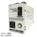 【5個セット】 サンワサプライ 海外電源変換アダプタエレプラグW-B3(インド・東南アジア) TR-AD15X5