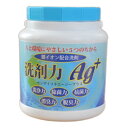 マルチクリーナー 洗剤力Ag+ 1kg 銀イオン配合洗剤 洗浄力 除菌力 抗菌力 消臭力 脱臭力 日本製