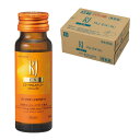 【送料無料】 RJ EX(N) 30本 ローヤルゼリー 資生堂 健康食品Yep_100