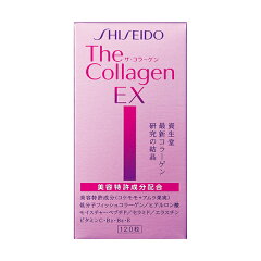 https://thumbnail.image.rakuten.co.jp/@0_mall/shiroyama-cosme/cabinet/bf/67570.jpg