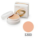 【送料無料】 資生堂 スポッツカバー ファウンデイション(ベースカラー) S300 ファンデーション SHISEIDO シセイドウ