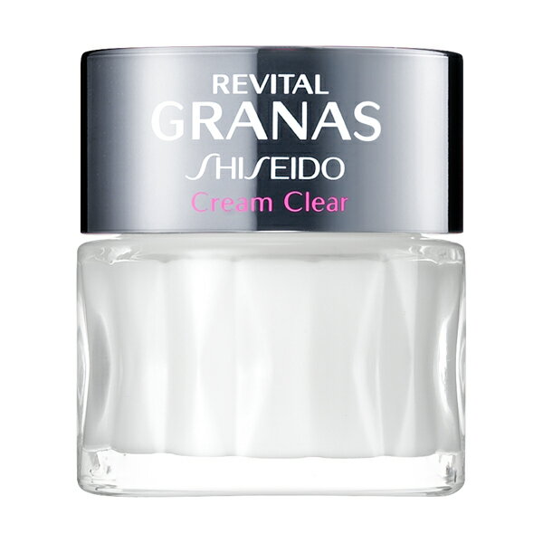 【送料無料】 資生堂　リバイタル グラナス　クリームクリア