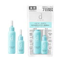 【定形外郵便送料無料】 資生堂 d プログラム ディープログラム バランスケア セット MB