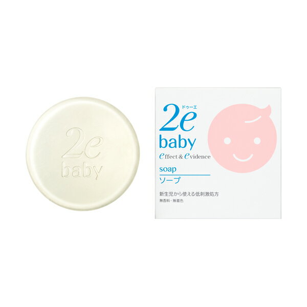 資生堂 ドゥーエ ベビー 2e baby ソープ