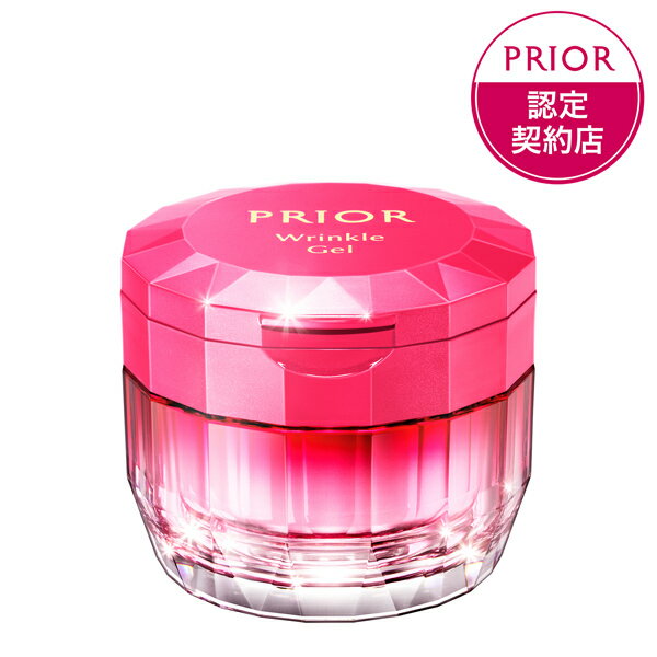 資生堂　プリオール　薬用　リンクル美コルセットゲル　n(4.0)