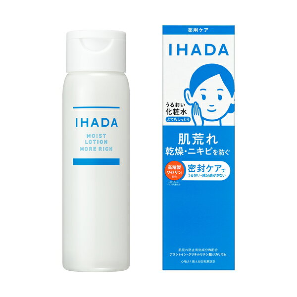 特徴 肌荒れを予防する薬用ローション 朝晩なじませるだけで肌荒れ・乾燥・ニキビを予防し繰り返しにくい肌へ。 薬用うるおいローション。 うるおいと成分を閉じ込める高精製ワセリン*配合。 Wの肌荒れ防止有効成分配合。　角層うるおいチャージ処方で肌に素早くなじみ、みずみずしいすこやかな角層に。 *肌うるおいバリア保護成分 ＜肌が敏感な時も毎日使える処方設計＞ ○弱酸性 ○無香料 ○無着色 ○アルコール（エタノール）無添加 ○パラベン（防腐剤）無添加　○厳選された原料を使用 〇ノンコメドジェニック・アレルギーテスト済み　（全ての方にニキビができない、また、アレルギーが起きないわけではありません。） 【関連商品】 ≫イハダ　薬用うるおいローション　（とてもしっとり）　レフィル ≫イハダ　薬用うるおいローション　（しっとり）　本体 ≫イハダ　薬用うるおいローション　（しっとり）　レフィル ≫イハダ　商品一覧 内容量 180mL 使用方法 ●朝・夜の洗顔の後、手のひらに適量をとり、顔全体にやさしくなじませます。 使用上の注意 ◇ご使用後は容器の口もとをきれいに拭き、キャップをきちんと閉めてください。 ◇乳幼児の手の届かないところに置いてください。 ◇日のあたるところや高温のところに置かないでください。 ◇製品性質上、色の見え方に差が生じることや、天然成分がまれに浮遊することがありますが、使用性に問題ありません。 ◇本体容器のキャップがきちんと閉まらなくなった場合は、本体ごとお求めください。 ※ご使用後は、イハダ 薬用うるおいローション （しっとり）は、必ず、イハダ 薬用うるおいローション （しっとり）のつめかえ用（別売り）の中味を入れてお使いください。 ※ご使用後は、イハダ 薬用うるおいローション （とてもしっとり）は、必ず、イハダ 薬用うるおいローション （とてもしっとり）のつめかえ用（別売り）の中味を入れてお使いください。 ◇広告文責　城山コスメ（城山薬局）　電話072-298-0035 ◇メーカー名　株式会社資生堂 ◇生産国　日本 ◇商品区分　医薬部外品資生堂　イハダ 薬用うるおいローション　（とてもしっとり） 肌荒れを予防する薬用ローション 朝晩なじませるだけで肌荒れ・乾燥・ニキビを予防し繰り返しにくい肌へ。 薬用うるおいローション。 うるおいと成分を閉じ込める高精製ワセリン*配合。 Wの肌荒れ防止有効成分配合。　角層うるおいチャージ処方で肌に素早くなじみ、みずみずしいすこやかな角層に。 *肌うるおいバリア保護成分 ＜肌が敏感な時も毎日使える処方設計＞ ○弱酸性 ○無香料 ○無着色 ○アルコール（エタノール）無添加 ○パラベン（防腐剤）無添加　○厳選された原料を使用 〇ノンコメドジェニック・アレルギーテスト済み　（全ての方にニキビができない、また、アレルギーが起きないわけではありません。）