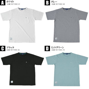 アーノルドパーマー Arnold Palmer Tシャツ 半袖 カットソー メンズ コットン 胸ポケット 天竺 プリントTシャツ 綿100% 夏 カジュアル アウトドア アメカジ 安い【メール便送料無料】