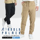 アーノルドパーマータイムレス 服 メンズ アーノルドパーマー Arnold Palmer パンツ 裾上げ済 チノパン ストレッチ バックシャーリング スーパーストレッチ カジュアル アウトドア スポーツ アメカジ