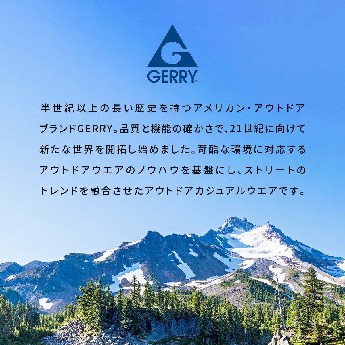 【OUTLET】 ジェリー アウター　マウンテンパーカー ブルゾン ジャケット アウター メンズ レディース 春 夏 秋 裏メッシュ 撥水 オシャレ ストリート系 カジュアル アウトドア キャンプ ブランド カラーブロック 長袖 M L LL