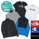 【数量限定】ブランド 福袋 5点セット メンズ The North Face Champion Calvin Klein Tシャツ フーディー アウター フリース