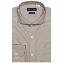 【37%OFF】【SALE】ホリゾンタルワイド 長袖 形態安定 ワイシャツ 綿100%