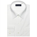 【47%OFF】【SALE】【公式】東京シャツ 【透け防止】 レギュラー 長袖 形態安定 ワイシャツ