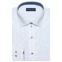 【43%OFF】【SALE】ワイド 長袖 形態安定 ニットシャツ