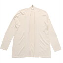 【60%OFF】【SALE】【公式】東京シャツ ニット 前立てリブトッパーカーディガン ベージュ レディース