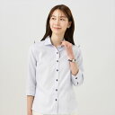 【37%OFF】【SALE】【公式】東京シャツ 【超形態安定】 ワイド 七分袖 形態安定 レディースシャツ 綿100%