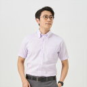 ワイシャツ メンズ 半袖 形態安定 ノーアイロン Yシャツ カッターシャツ ビジネス フォーマル 最短翌日配送 東京シャツ ブリックハウス BRICK HOUSE シャツ工房
