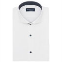 【GW期間限定セール】【10%OFF】【SALE】【透け防止】 ホリゾンタルワイド 半袖 形態安定 ワイシャツ