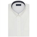 【GW期間限定セール】【10%OFF】【SALE】ボタンダウン 半袖 形態安定 ワイシャツ
