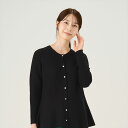 【35%OFF】【SALE】【公式】東京シャツ ペプラムニットカーディガン レディース