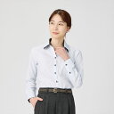 【52%OFF】【SALE】【公式】東京シャツ 【透け防止】 スキッパー 長袖 形態安定 レディースシャツ