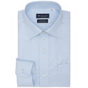 【37%OFF】【SALE】【公式】東京シャツ 【超形態安定】 ワイド 長袖 形態安定 綿100% ワイシャツ