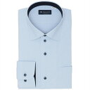 【GW期間限定セール】【36%OFF】【SALE】【お仕事応援】【透け防止】 ワイド 長袖 形態安定 ワイシャツ