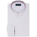 【GW期間限定セール】【36%OFF】【SALE】【お仕事応援】【透け防止】 ボタンダウン 長袖 形態安定 ワイシャツ