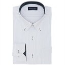 【GW期間限定セール】【36%OFF】【SALE】【お仕事応援】【透け防止】 ボットーニ 長袖 形態安定 ワイシャツ