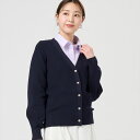 【17%OFF】【SALE】【公式】東京シャツ 畦編みVネック ニットカーディガン レディース