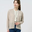 【17%OFF】【SALE】【公式】東京シャツ ニット さらさらシアー サイドスリット Vネックカーディガン レディース