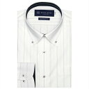 【58%OFF】【SALE】【超形態安定】 ボタンダウン 長袖 形態安定 ワイシャツ