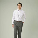 【58%OFF】【SALE】【超形態安定】 ボタンダウン 長袖 形態安定 ワイシャツ