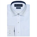 【58%OFF】【SALE】【超形態安定】 ワイド 長袖 形態安定 ワイシャツ 綿100%