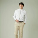 【58%OFF】【SALE】【超形態安定】 ホリゾンタルワイド 長袖 形態安定 ワイシャツ