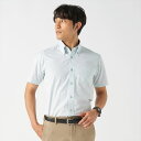 【60%OFF】【SALE】【ディズニー】 ボタンダウン 半袖 形態安定 ワイシャツ