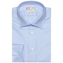 【公式】東京シャツ 【国産しゃれシャツ】 セミワイド 長袖 形態安定 ワイシャツ 綿100%