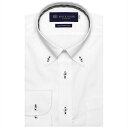 【58%OFF】【SALE】【超形態安定】 ボタンダウン 長袖 形態安定 ワイシャツ